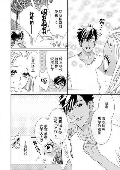 第45页图