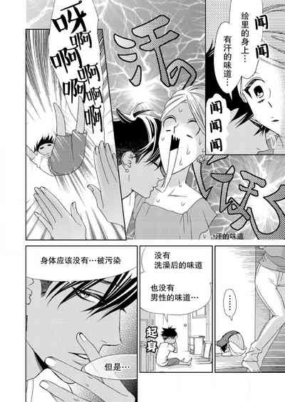 第65页图
