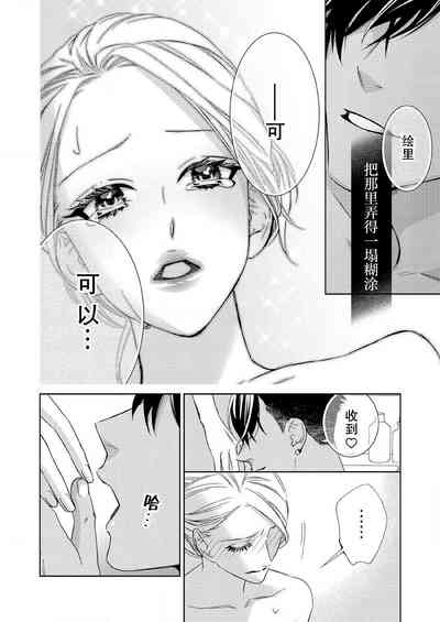第73页图