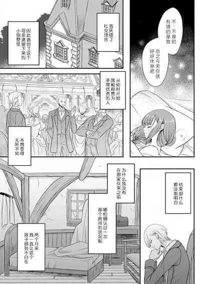第17页图