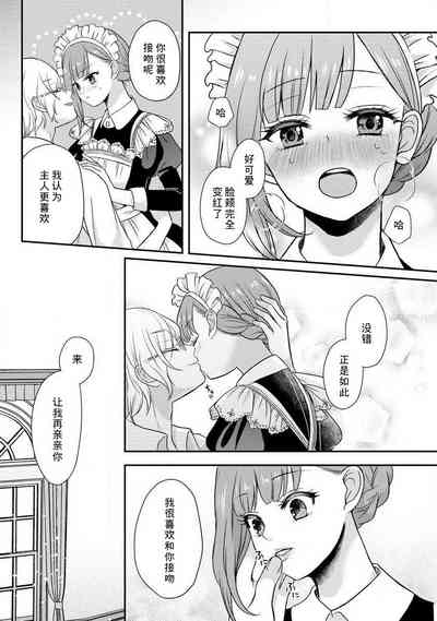 第37页图
