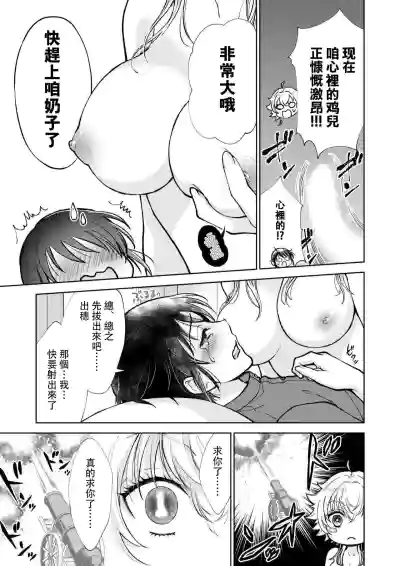 第33頁圖