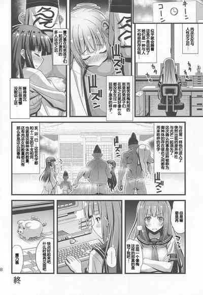 第17页图
