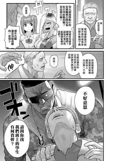 第17頁圖