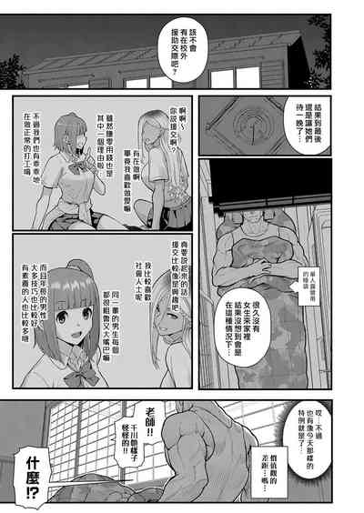第21頁圖