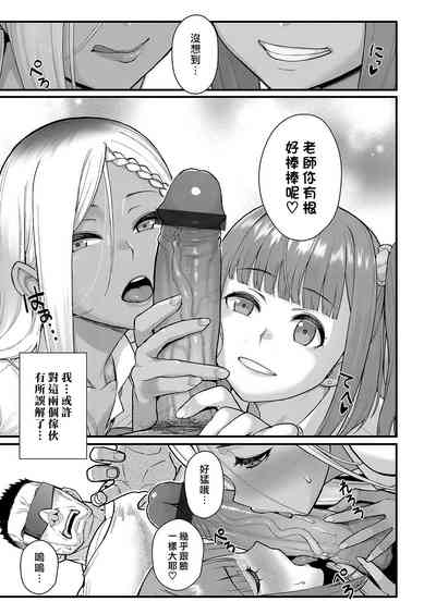 第25頁圖
