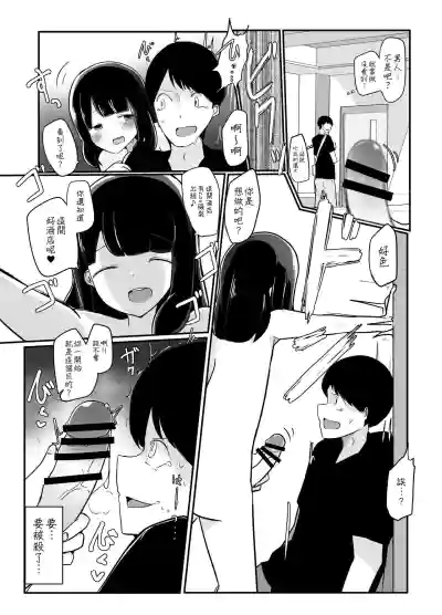 第5頁圖