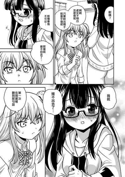 第13页图