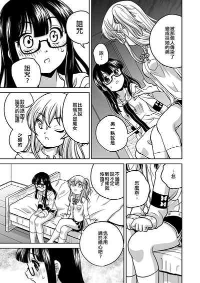 第21页图