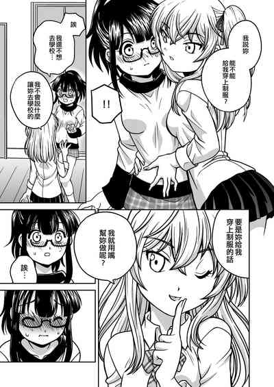 第25页图