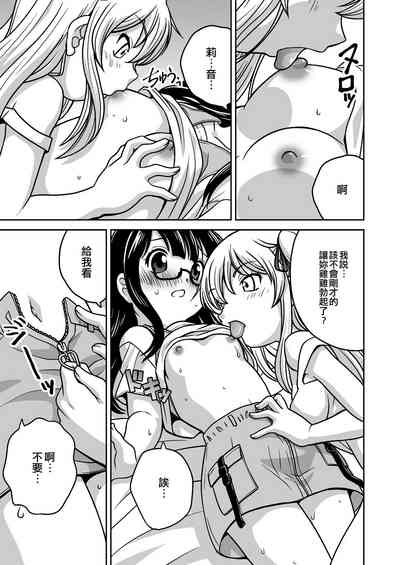 第41页图