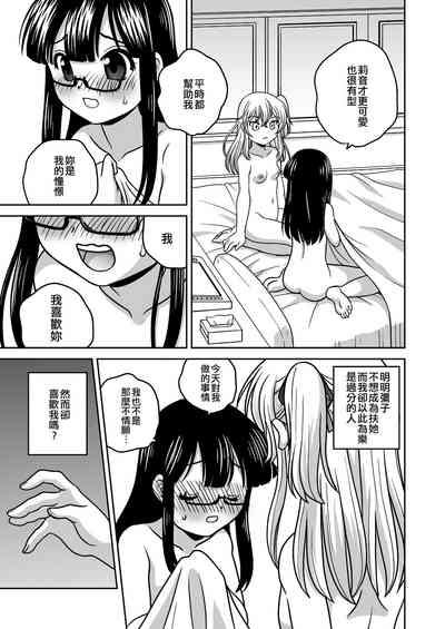 第65页图