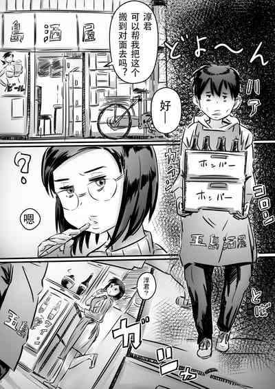 第13页图