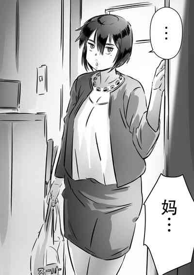 第25页图