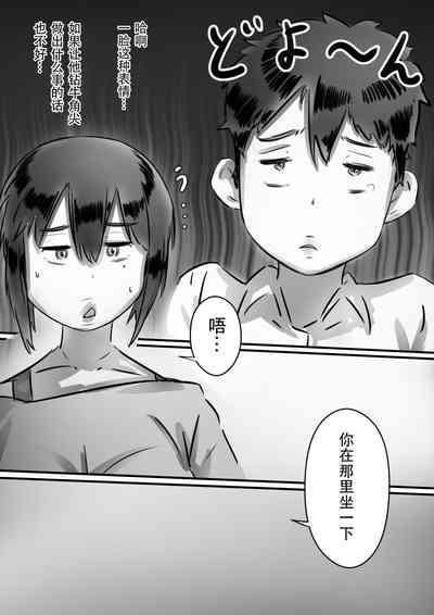第45页图