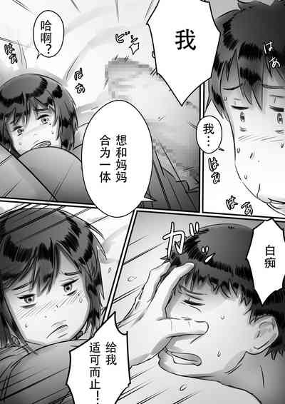 第61页图