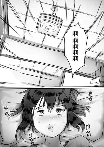 第81页图