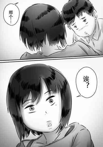 第85页图