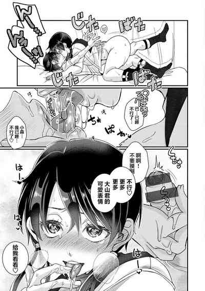 第21頁圖