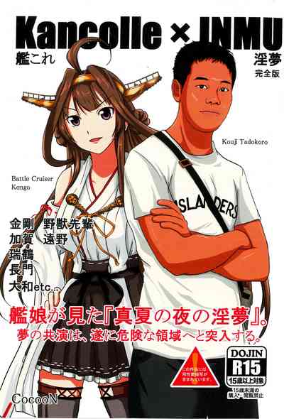 第1页图