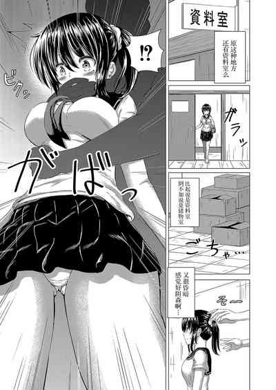第9頁圖