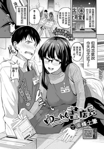 第1頁圖