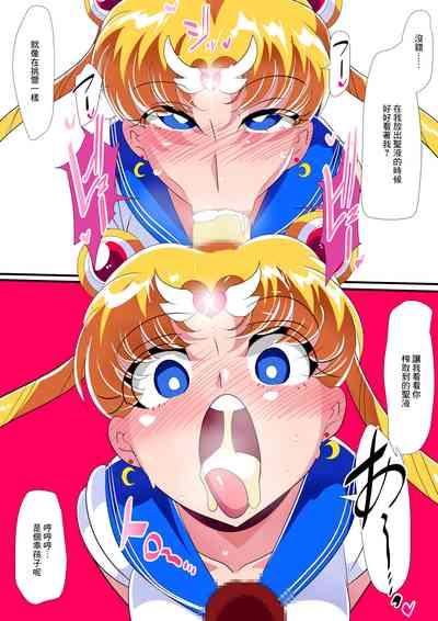 第5頁圖