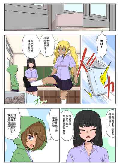 第21頁圖