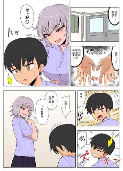 第25頁圖