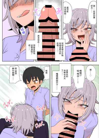 第29頁圖