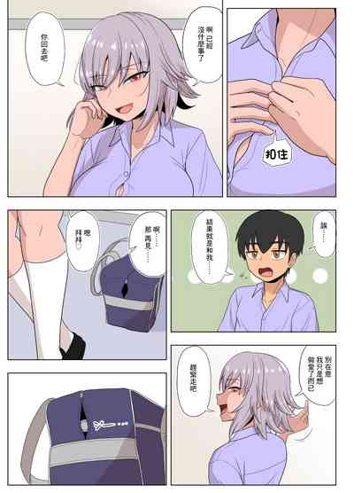 第65頁圖