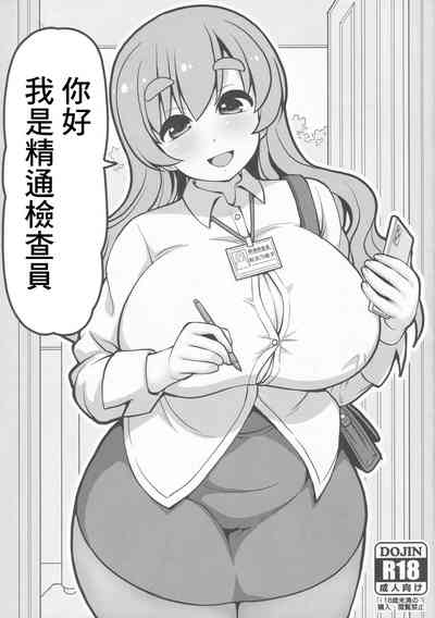 第1頁圖