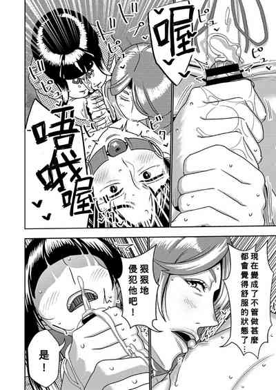 第13頁圖