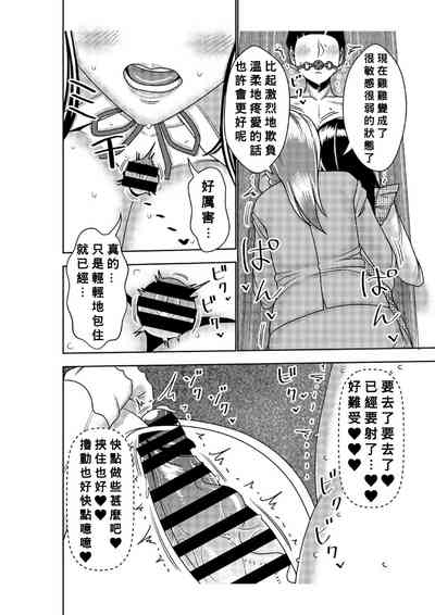 第17頁圖