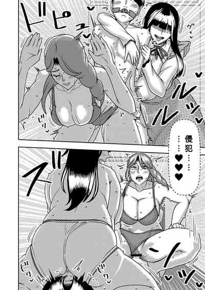 第25頁圖
