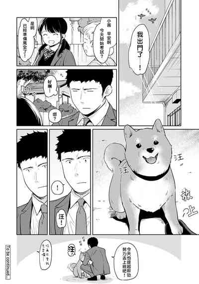 第173頁圖