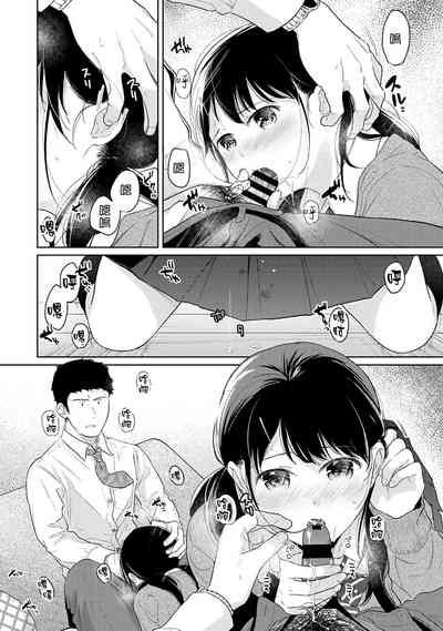 第413頁圖