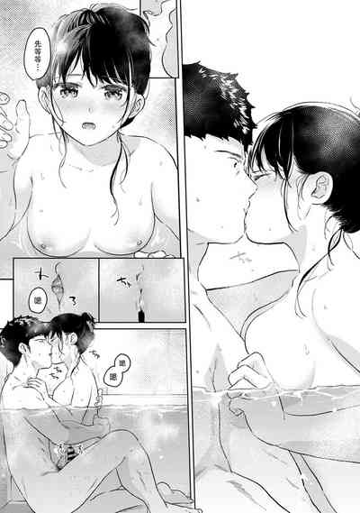 第613頁圖
