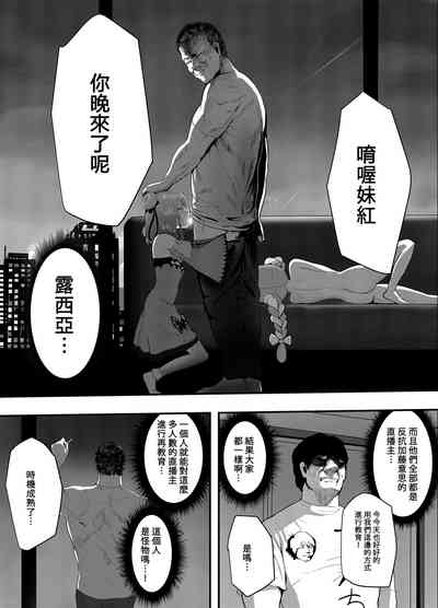 第37頁圖