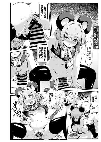 第13頁圖