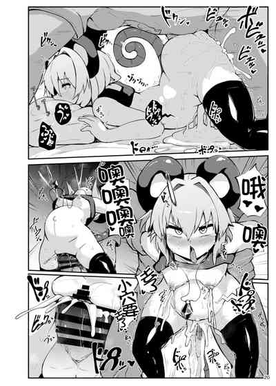 第21頁圖