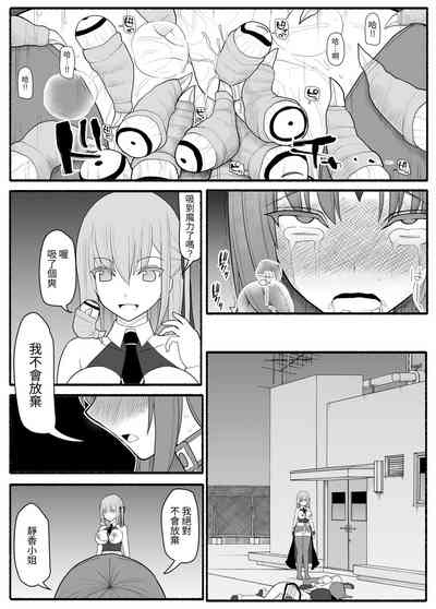 第25頁圖