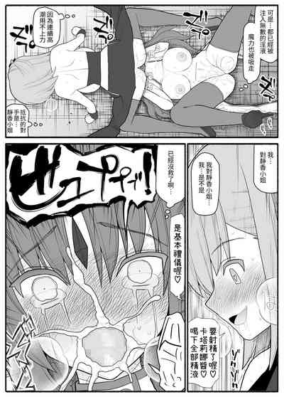 第29頁圖
