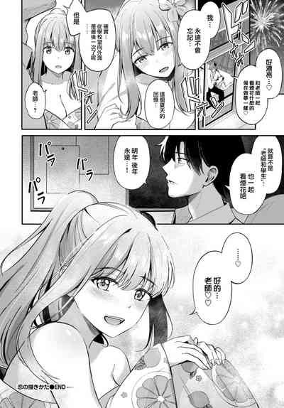 第25頁圖