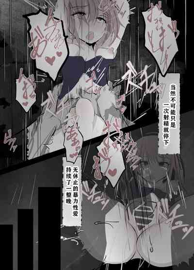 第21页图