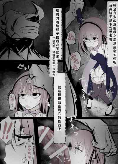 第9页图