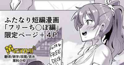 第1页图