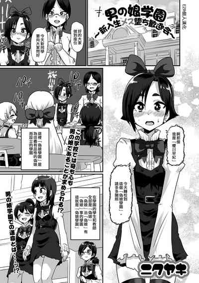 第1页图