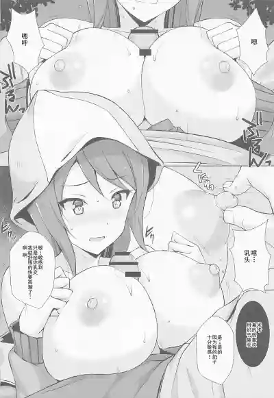 第13页图