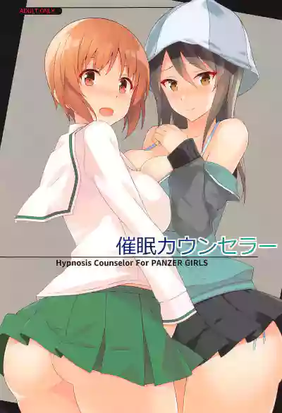 第1页图
